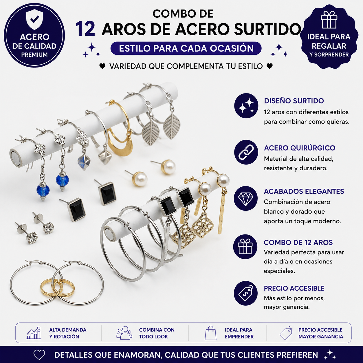 COMB156- COMBO AROS DE ACERO SURTIDOS POR 12 PARES