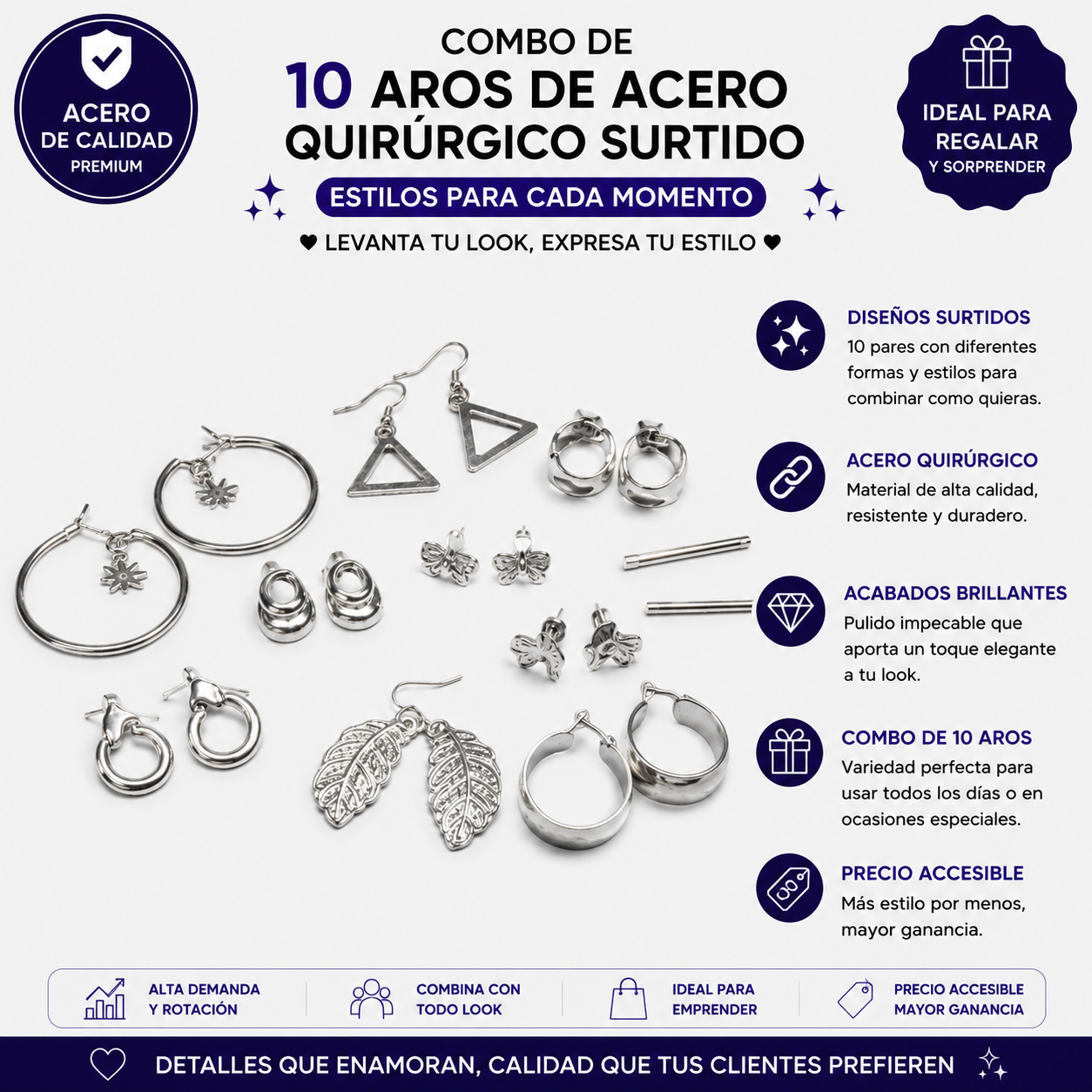 COMB157- COMBO AROS DE ACERO POR 10 PARES (Imagen Ilustrativa)