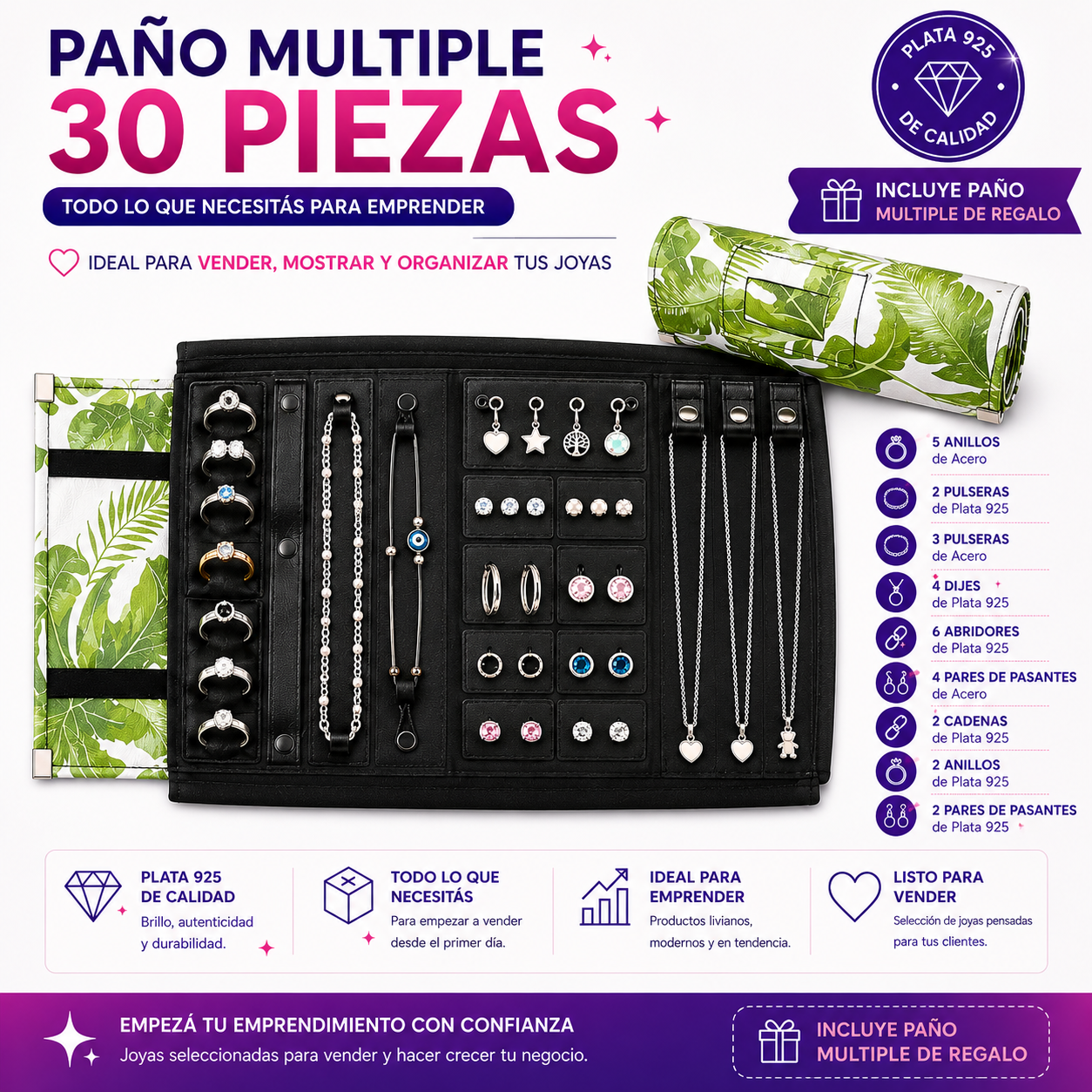 PAÑO MULTILPE ARMADO 30 PIEZAS (foto ilustrativa)- PA020A